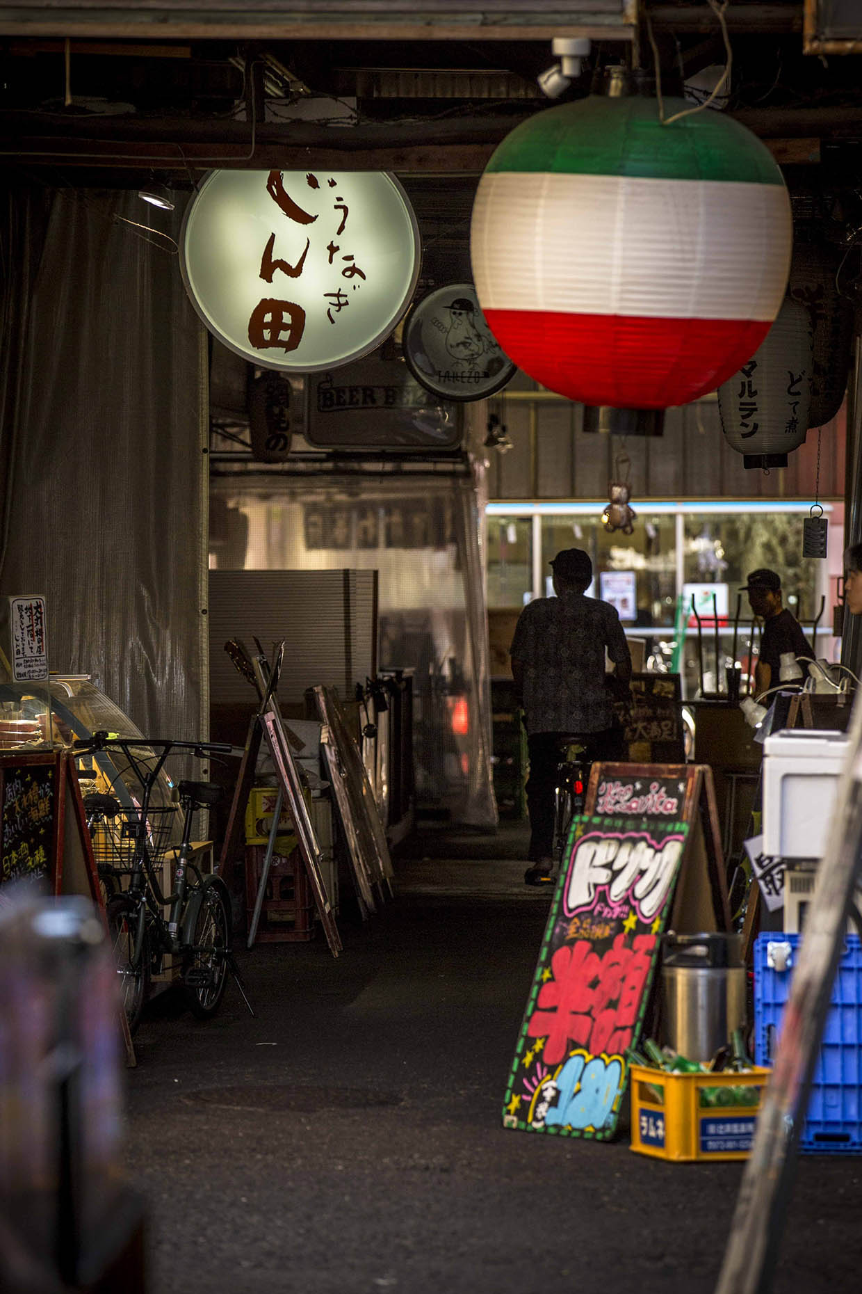 「うなぎ じん田」の外観