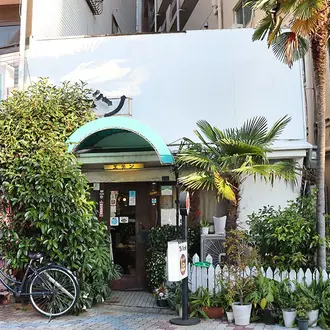 神戸最古の純喫茶「エデン」がなぜ愛されるのか、よく分かった