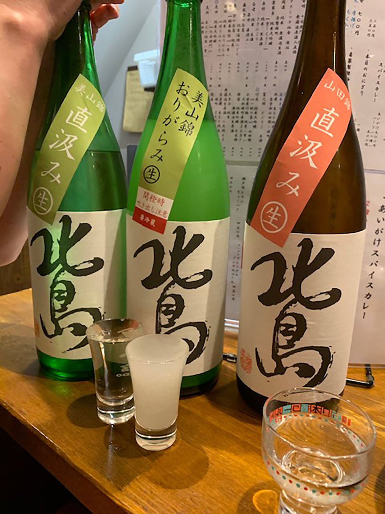 新大阪 昼呑み酒場SAKE ヤシマ③