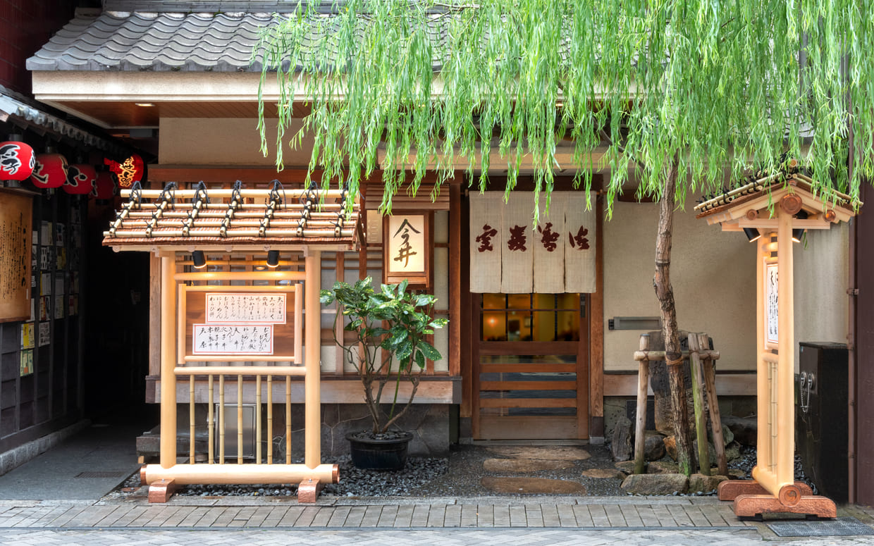 「道頓堀今井本店」正面入り口