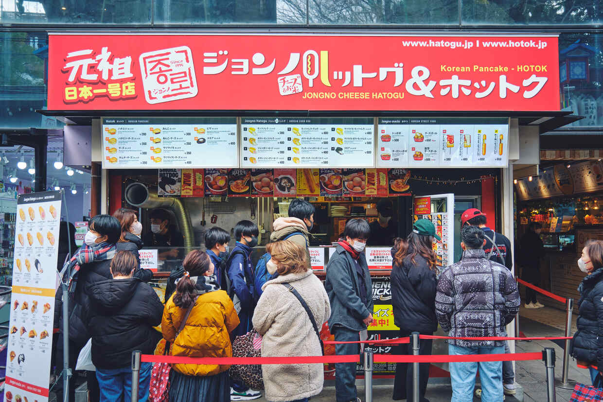 「ジョンノハットグ＆ホットク大阪2号店」外観