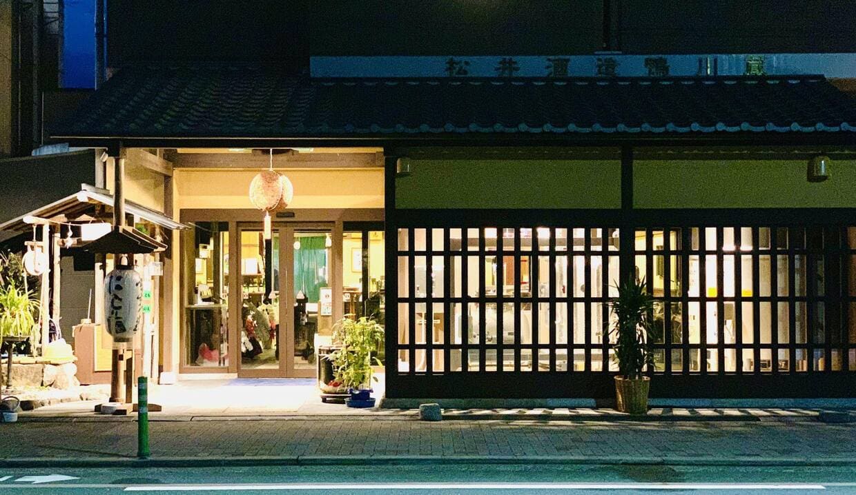 京都『松井酒造』外観