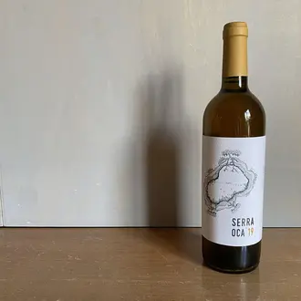 流行無視で守った“国の宝”。ポルトガルの自然派ワイン