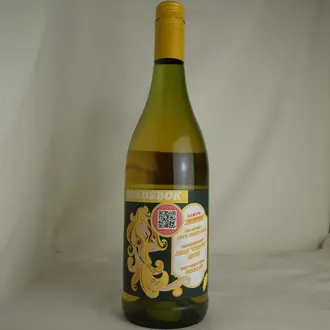 世界的ワイナリー出身、若き気鋭による南アフリカ・白ワイン。