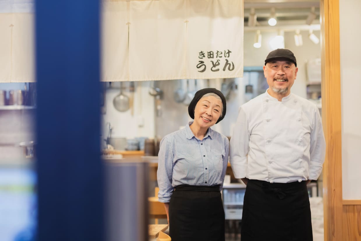 『き田たけ』調理担当・大原明子さんと店主・木田さん