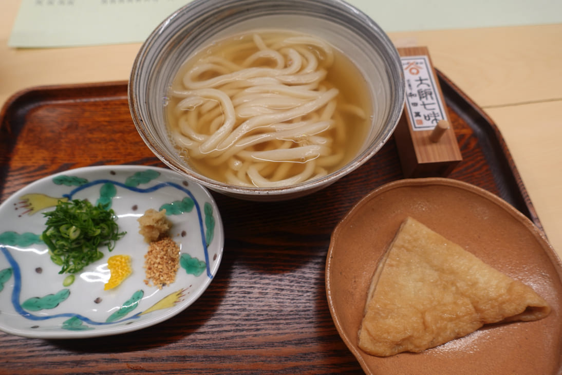 「蓬」のうどん・薬味・揚げ