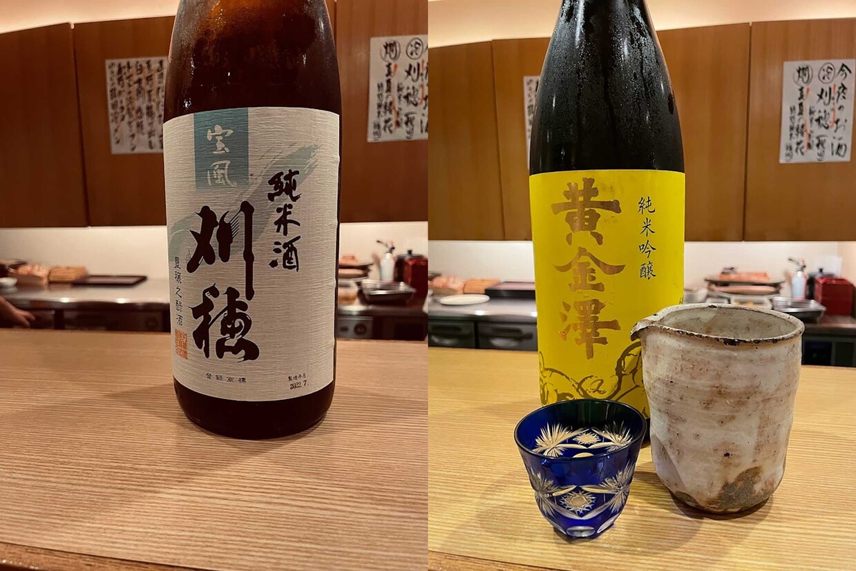 大阪・島之内の和食『酒菜屋 なないろ』日本酒