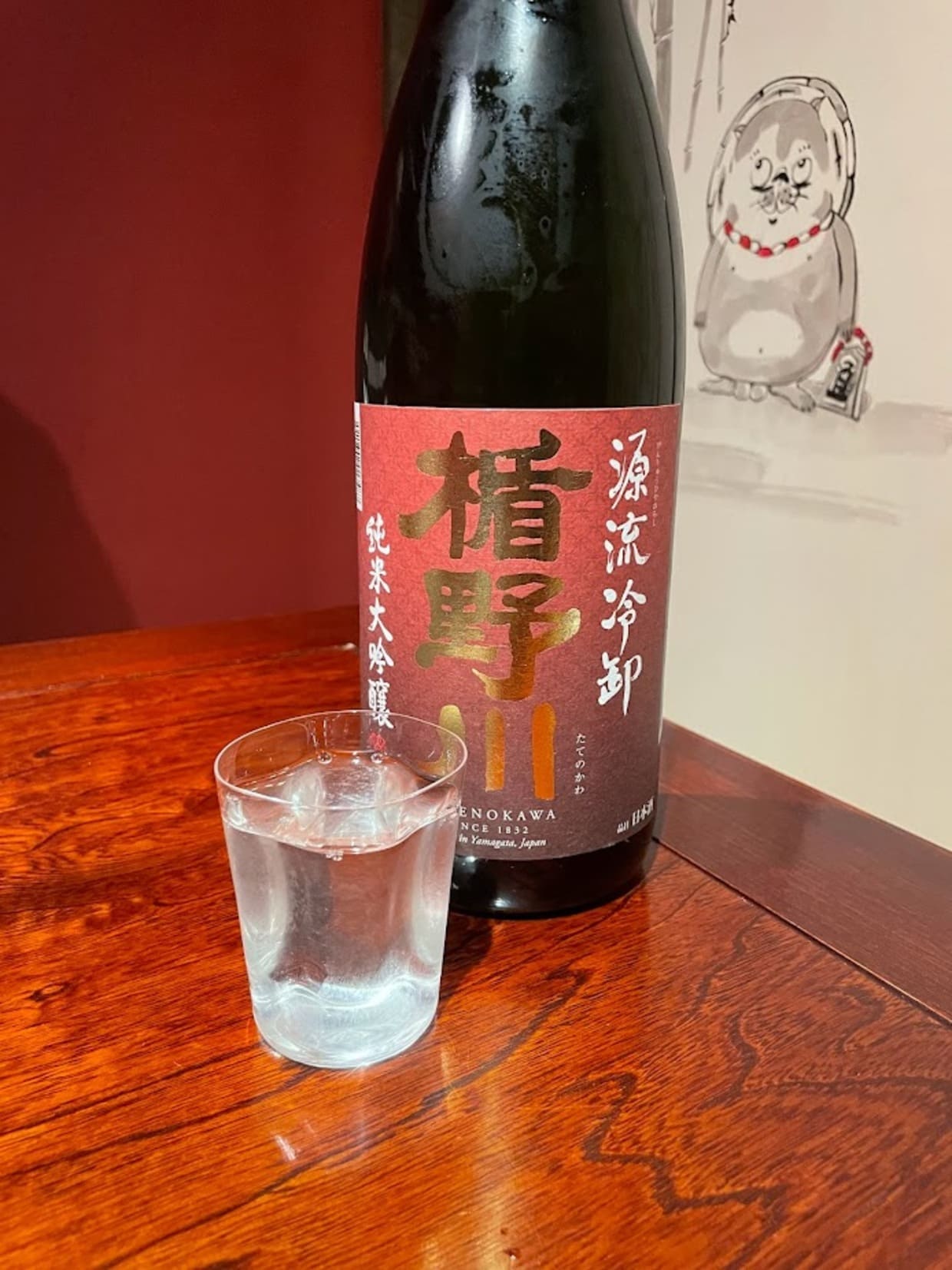 大阪・難波 炭火焼と鴨鍋の店『おら鴨』日本酒（楯野川 純米大吟醸 源流冷卸）