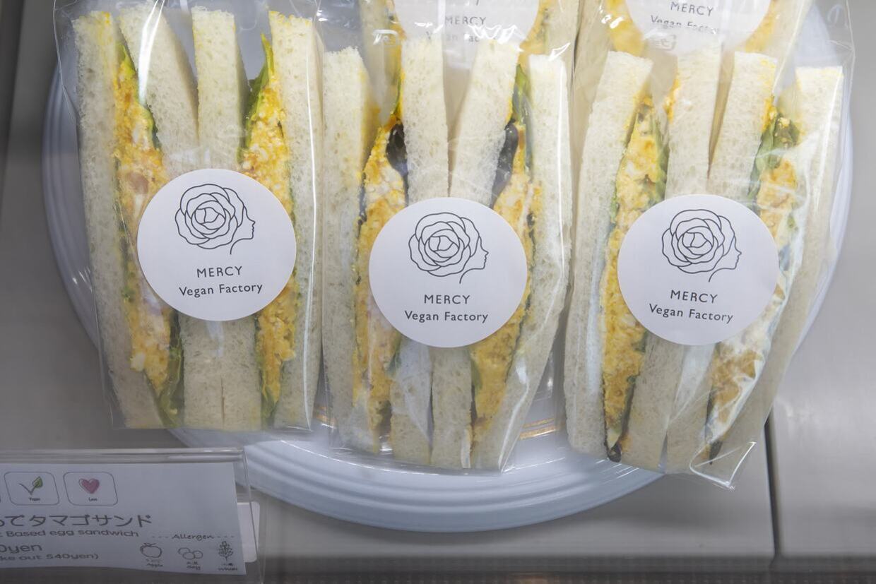 Mercy Vegan Factory