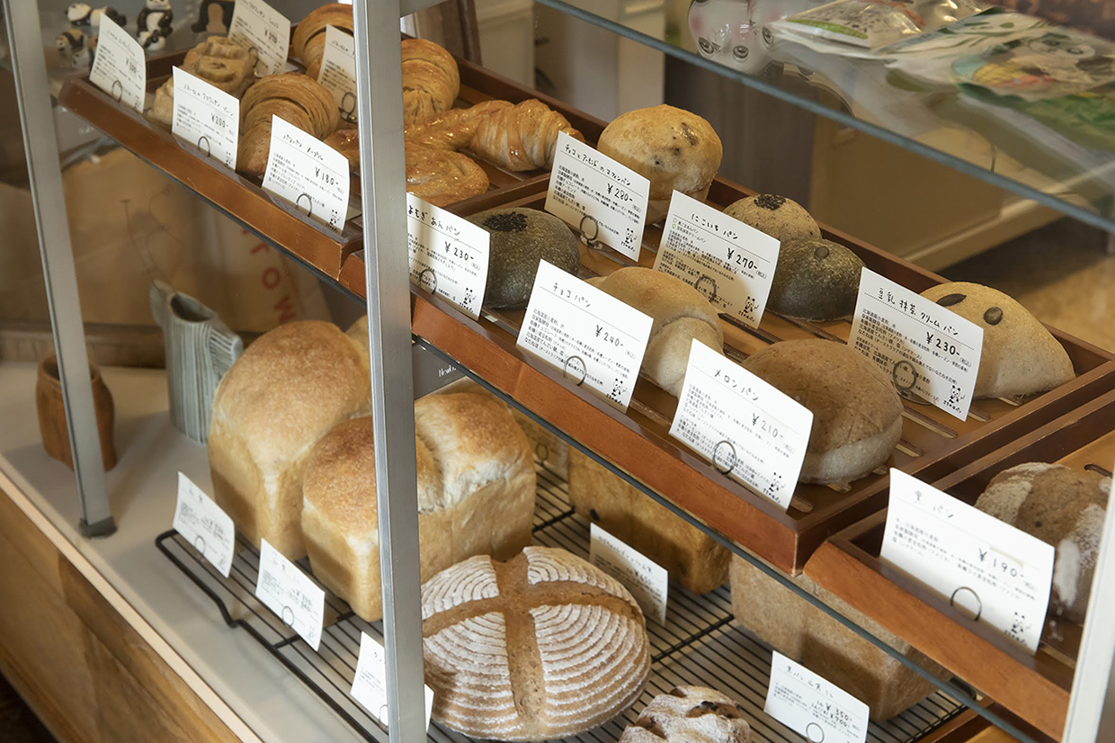 Sasanoha Bakery
