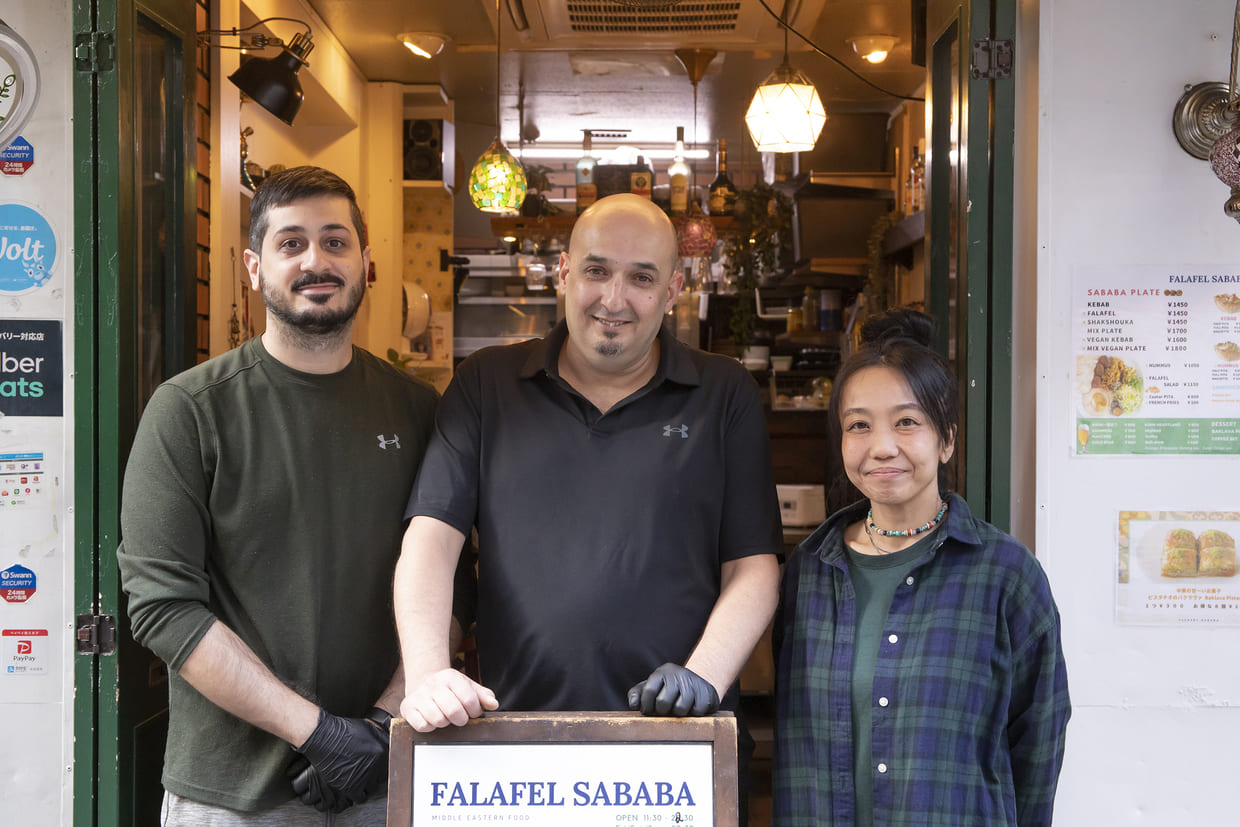 FALAFEL SABABA