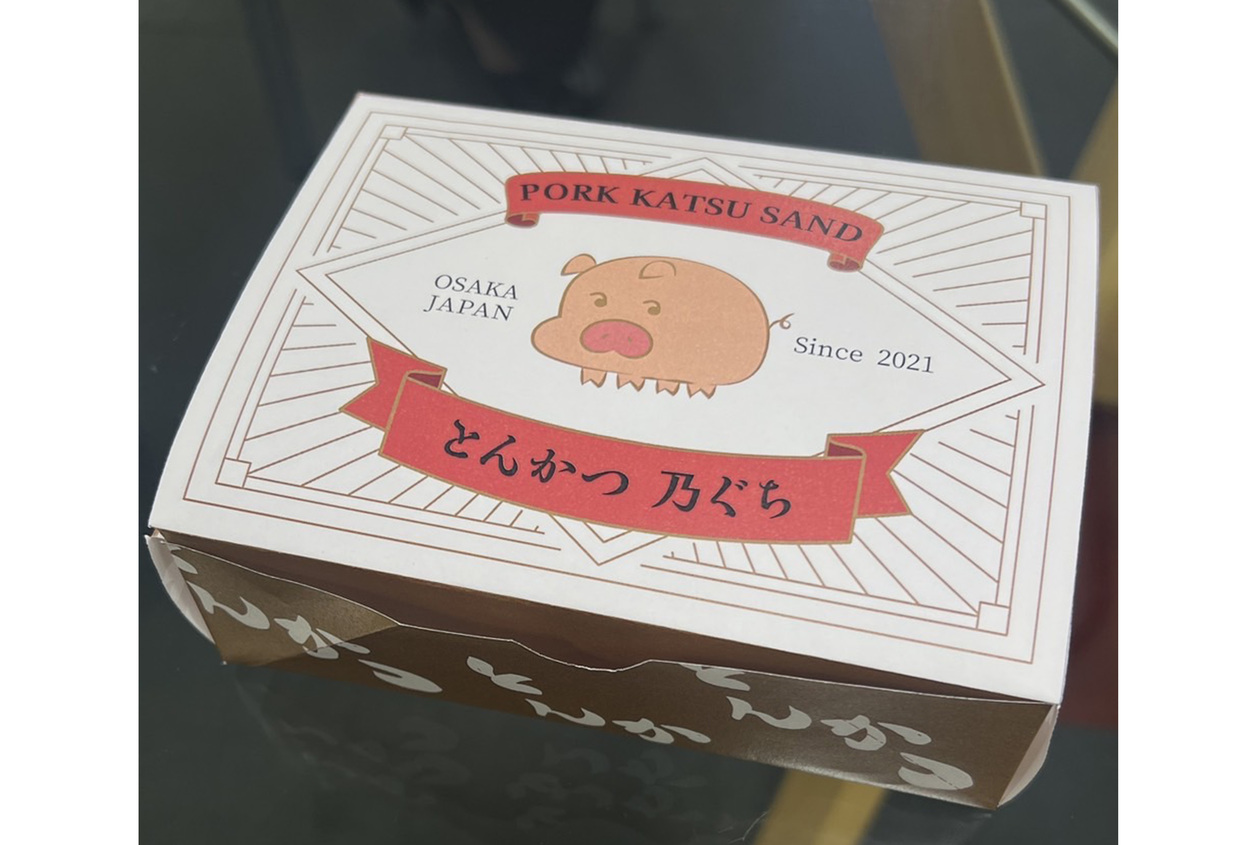 とんかつ乃ぐちのカツサンド