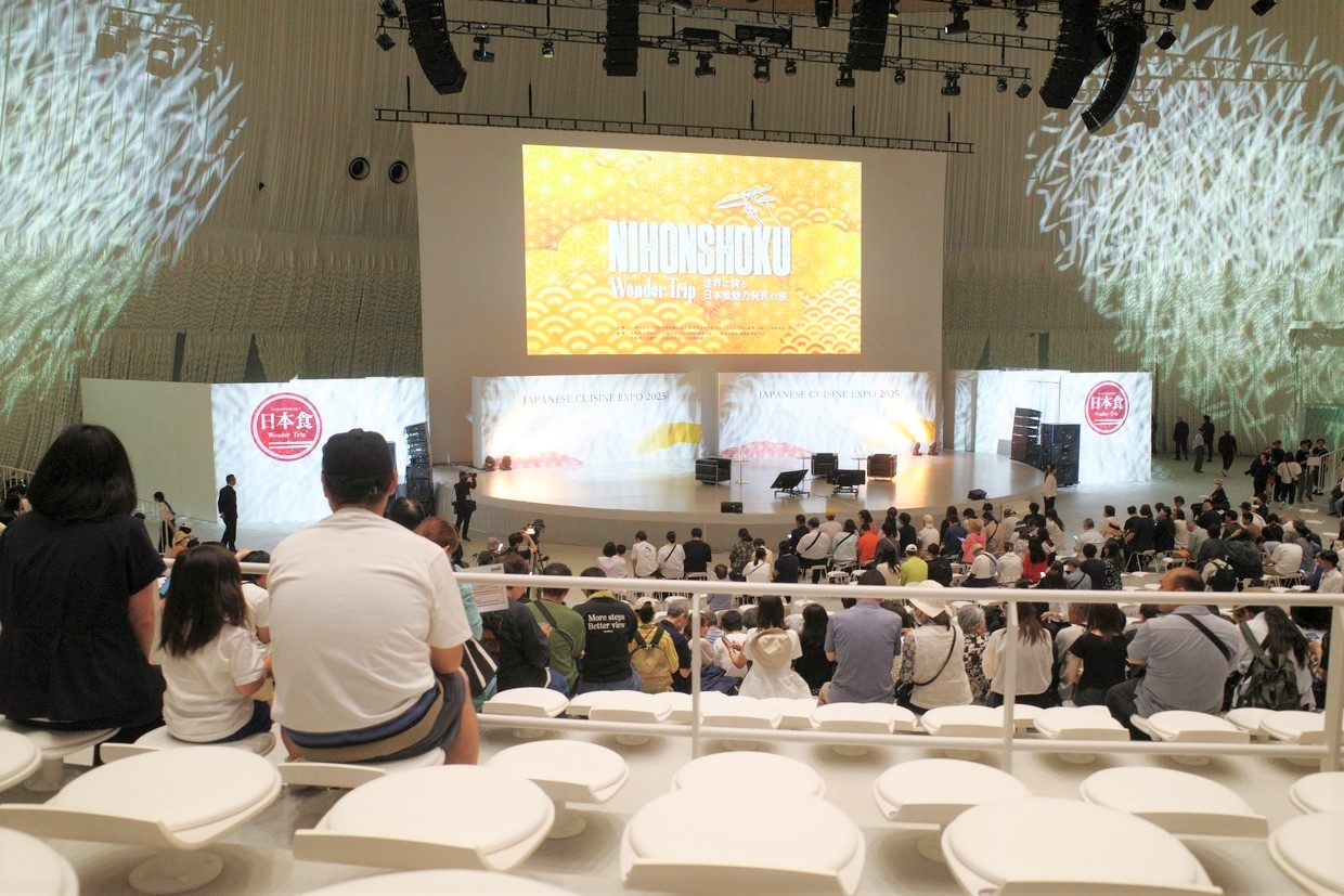 大阪・関西万博イベント「日本食Wonder Trip」会場