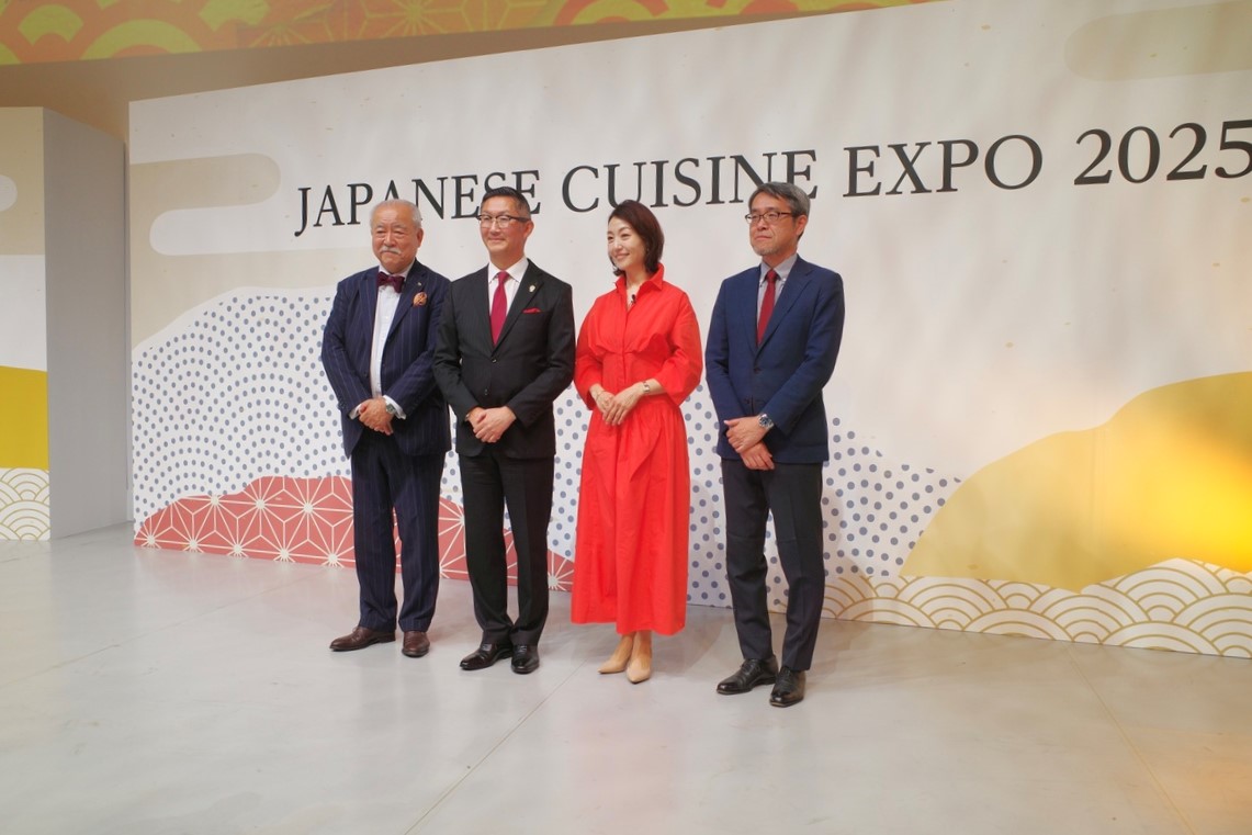 大阪・関西万博イベント「日本食Wonder Trip」出演者