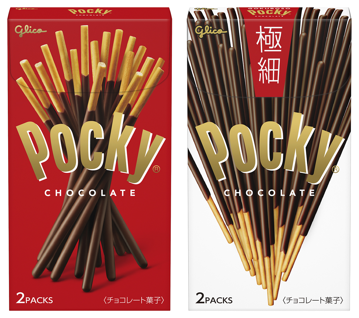 10年ぶりにリニューアルしたポッキー