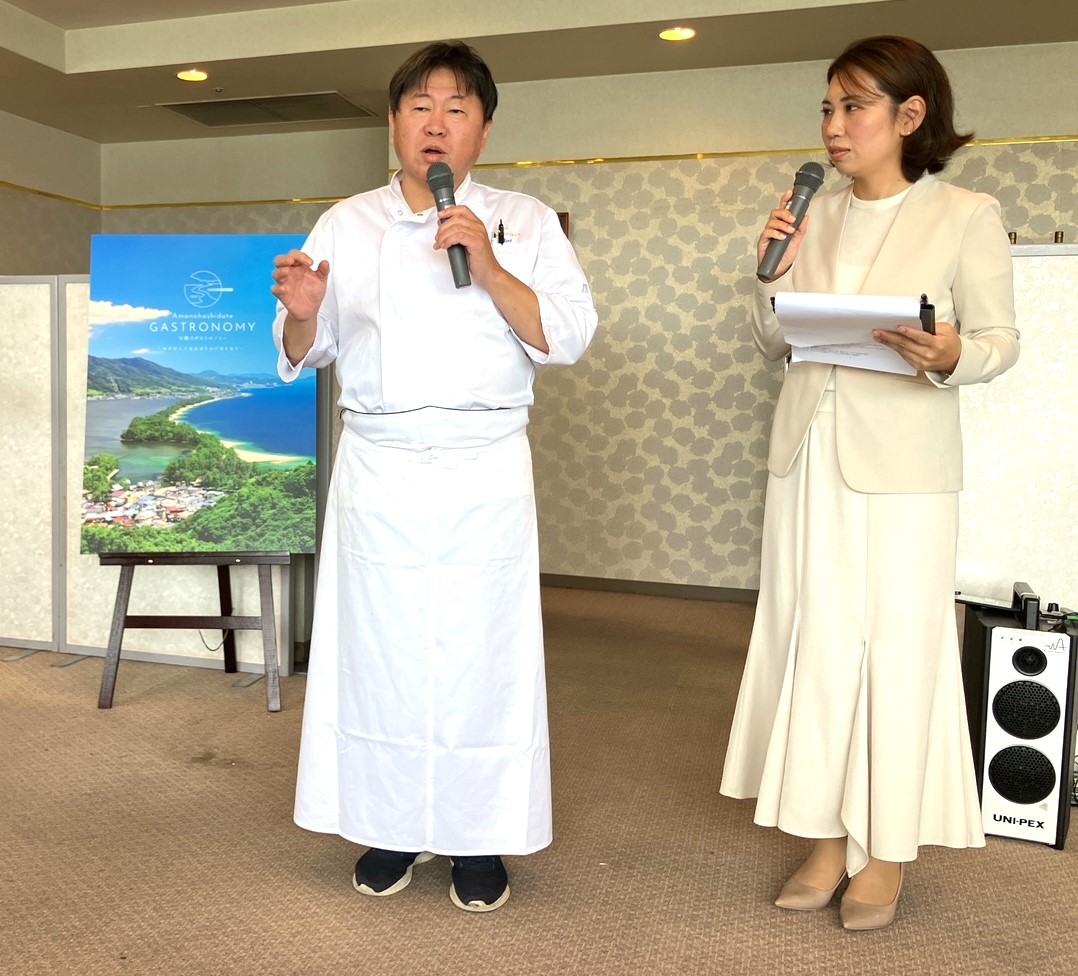 「宮津・天橋立マリアージュ」奥田シェフ