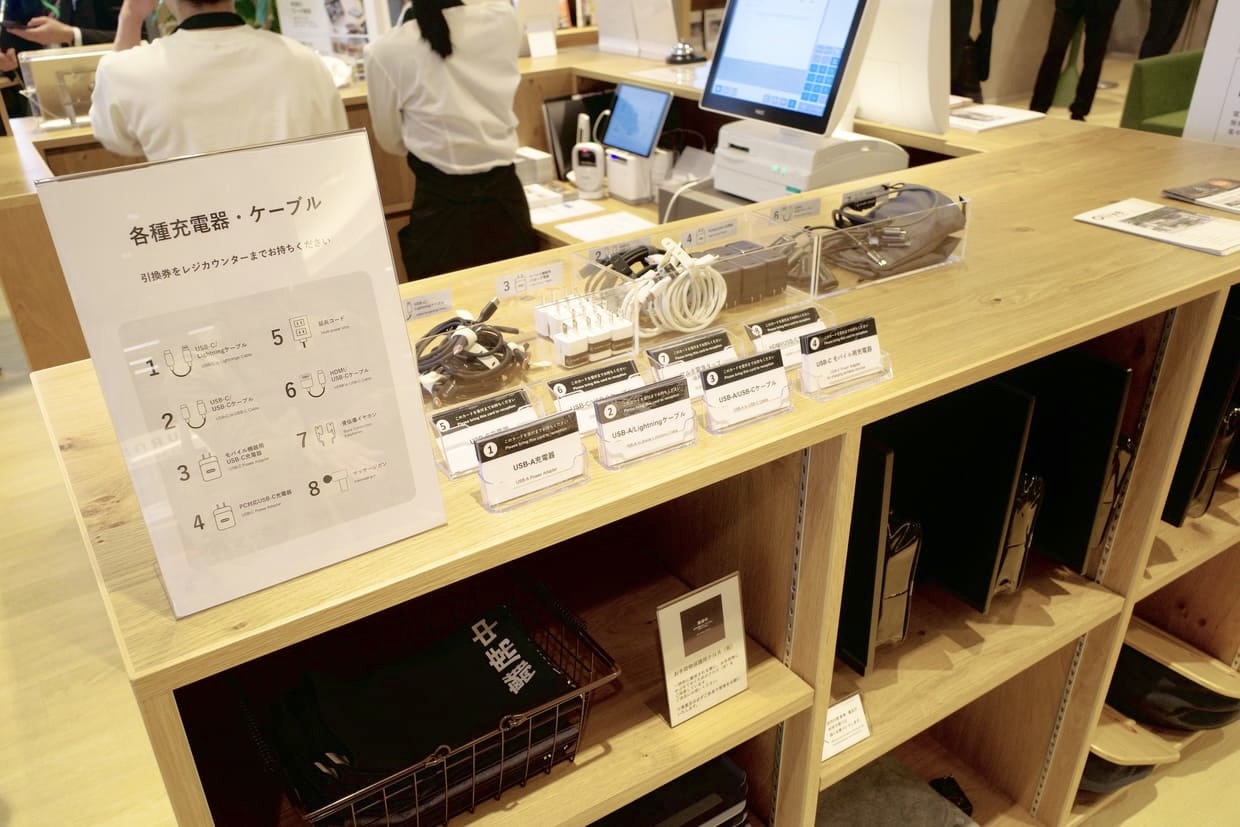 『Olive LOUNGE 船場』グッズの貸し出し