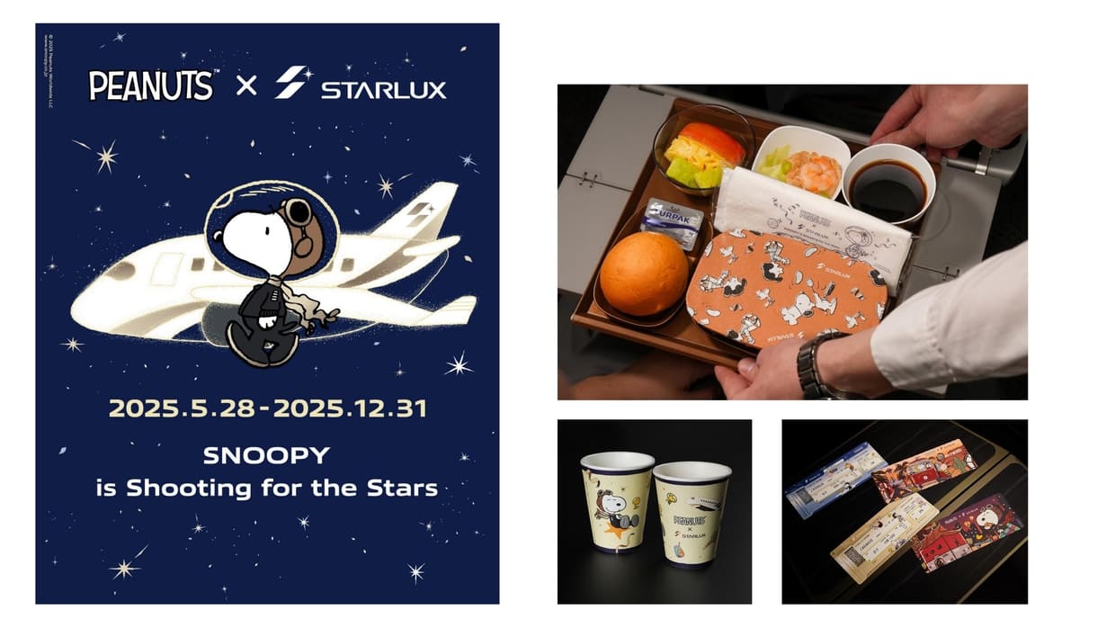 PEANUTS x STARLUX