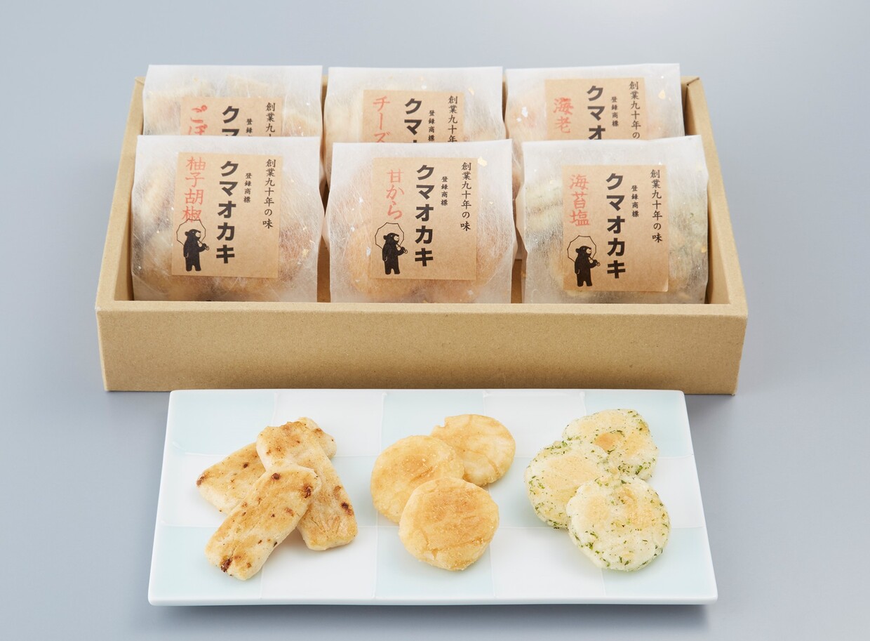 『あべのハルカス近鉄本店』こぐま商店 ハルカス限定セット
