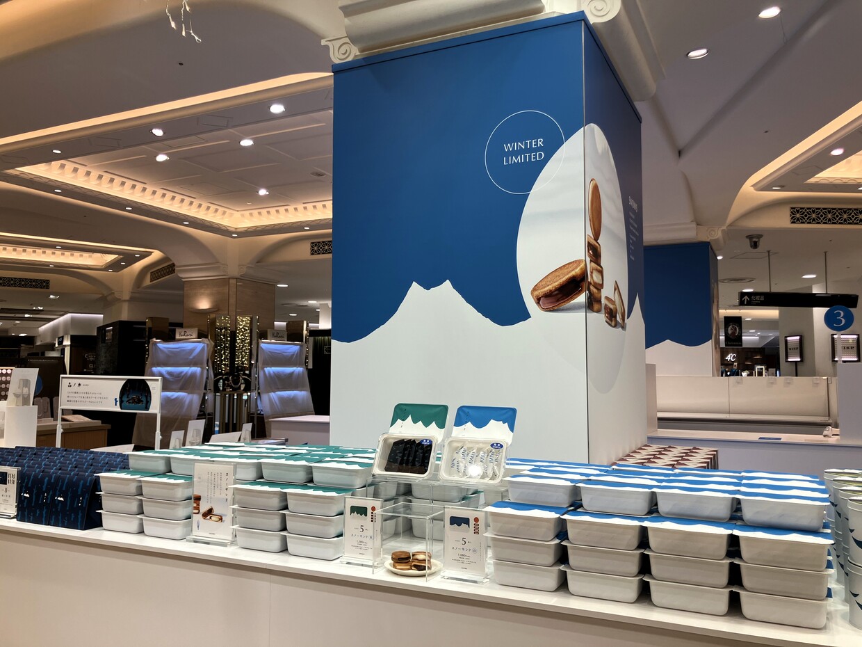 高島屋大阪店のSNOWS POP UP STORE外観