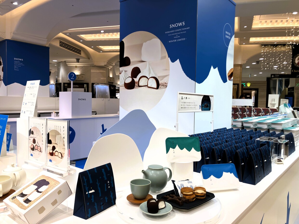  高島屋大阪店のSNOWS POP UP STOREコーナー