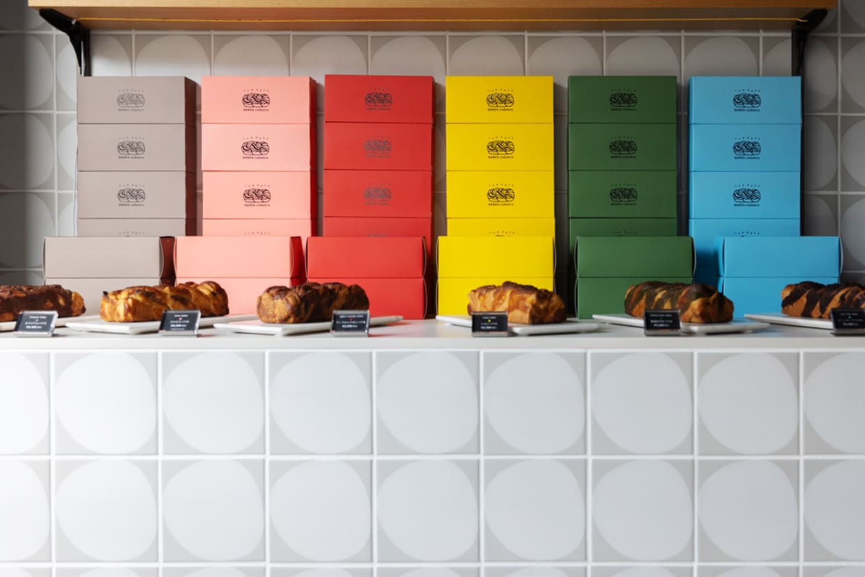 京都・下鴨『バブカカダブラ』パッケージ