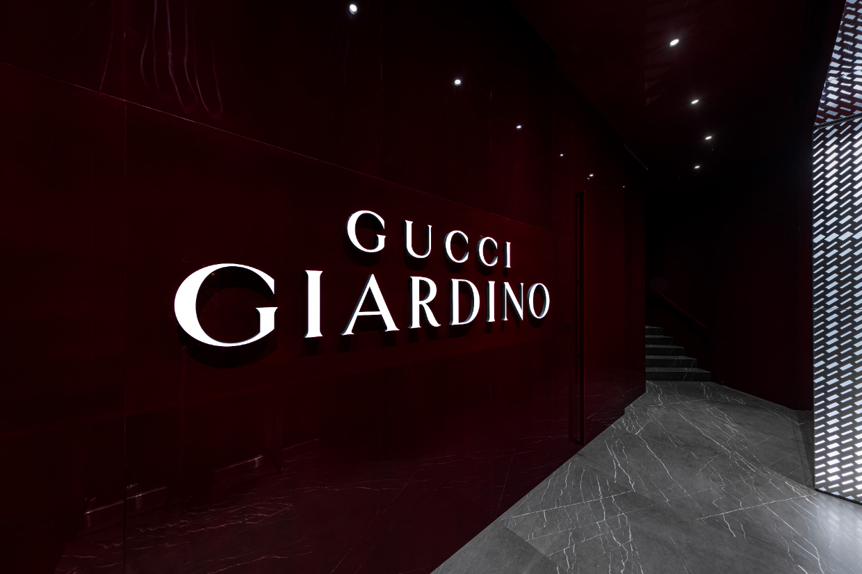 『Gucci Giardino』エントランス