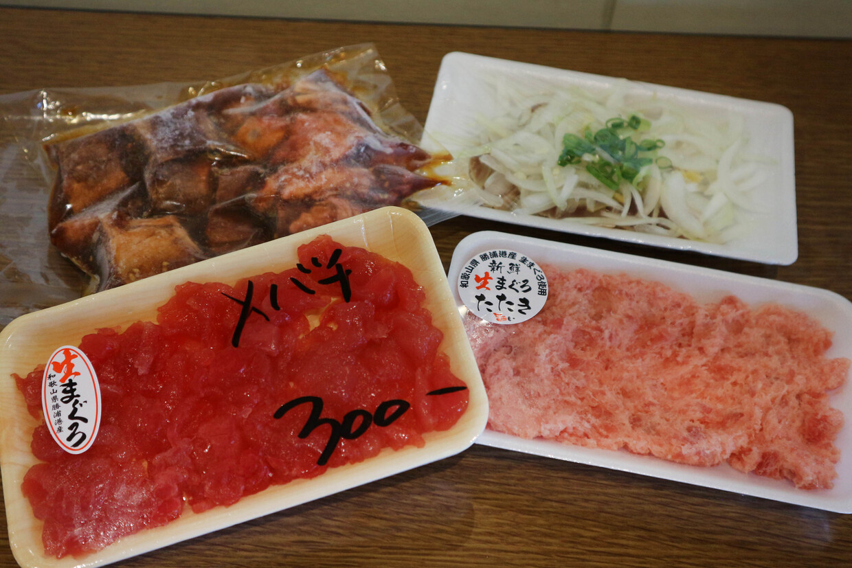 那智勝浦の直売所で買ったマグロ色々