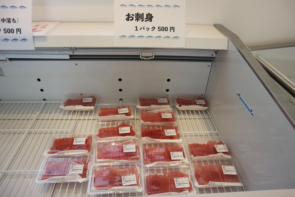 那智勝浦の『加治安』