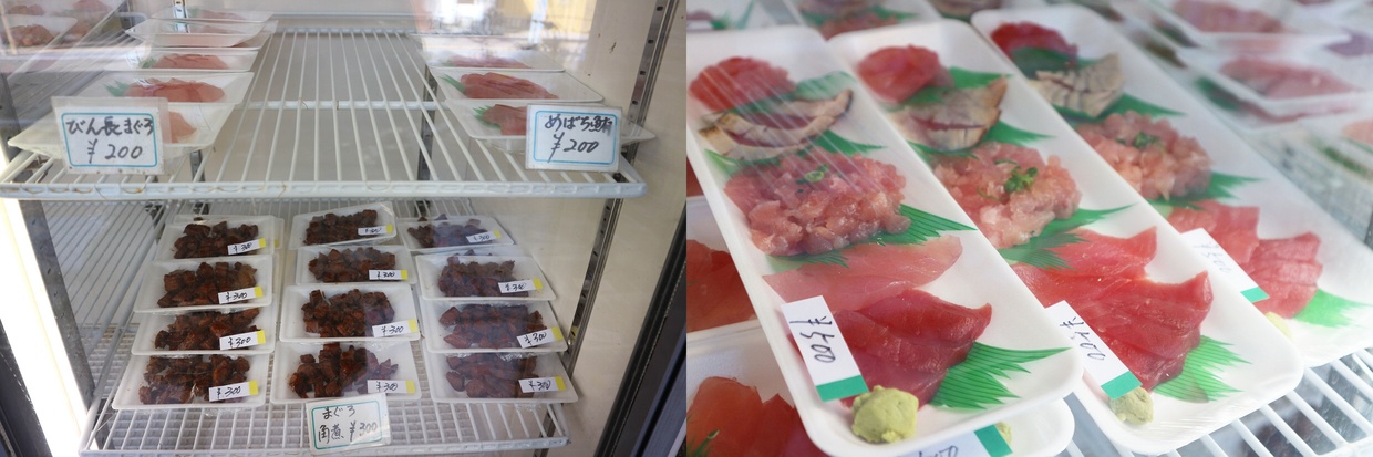 那智勝浦『cafe アマアイ』のマグロ直売所