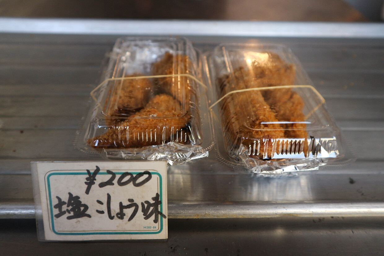 那智勝浦『cafe アマアイ』のマグロカツ