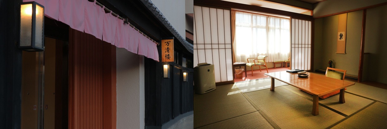 『万清楼』の外観と客室