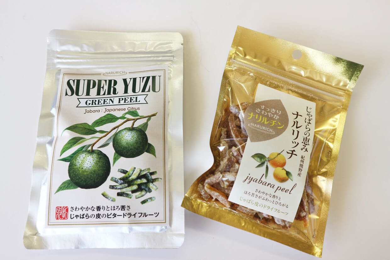 『焼きたてのパン サンタ』じゃばら商品