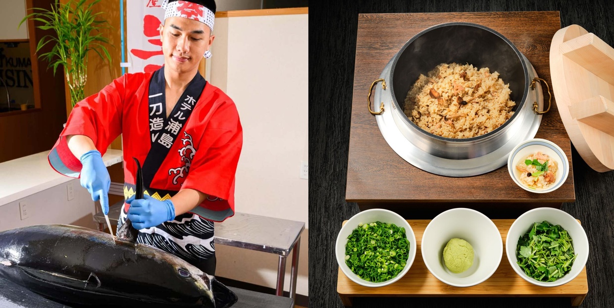 『ホテル浦島』のマグロ解体ショーとうらしま飯