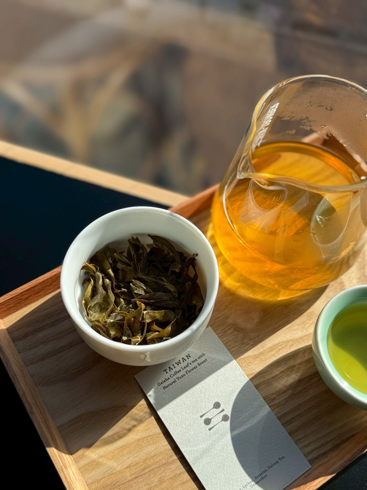 『TASTER'S COFFEE』のコーヒーリーフティー