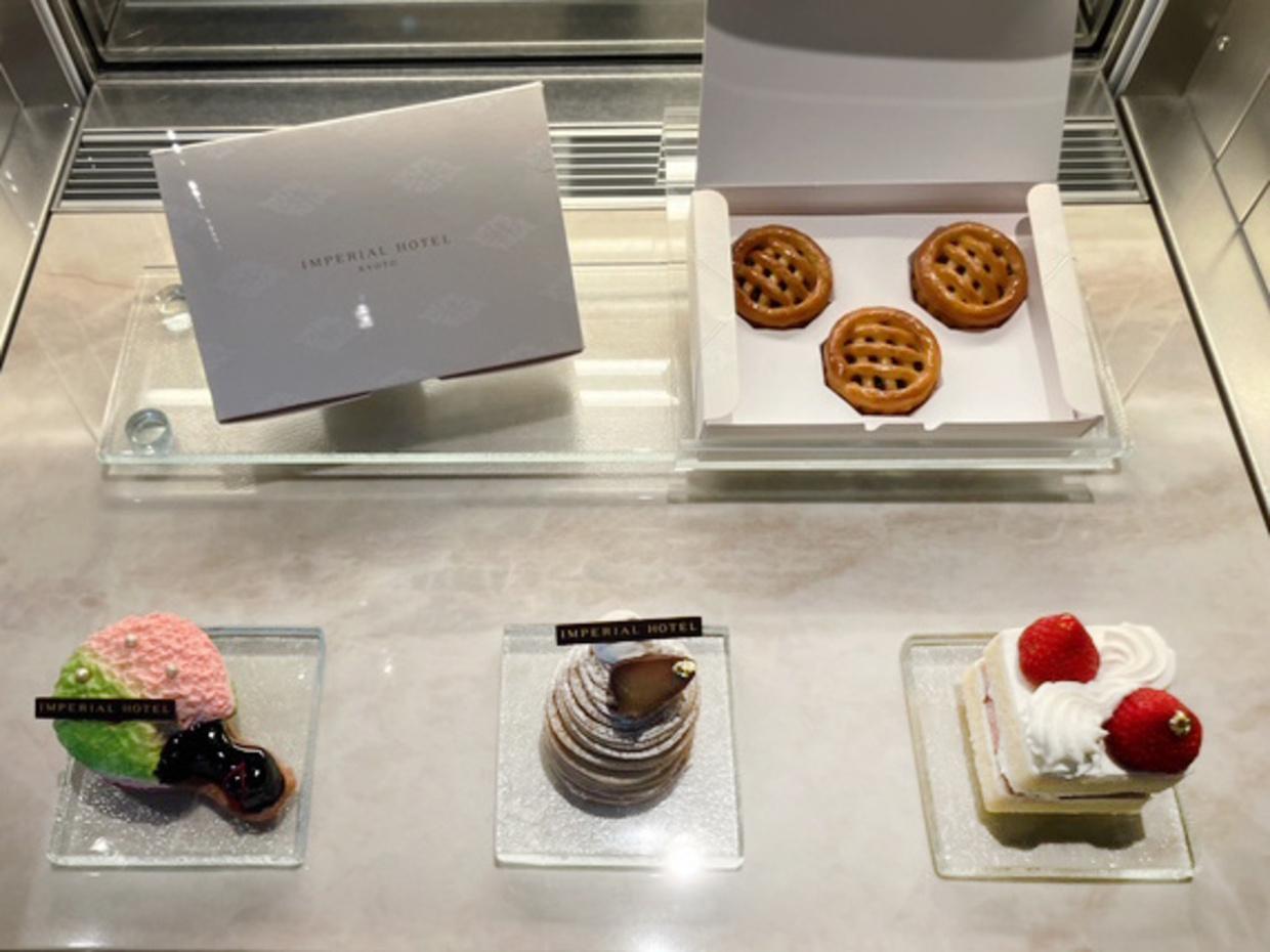 帝国ホテル京都のスイーツ