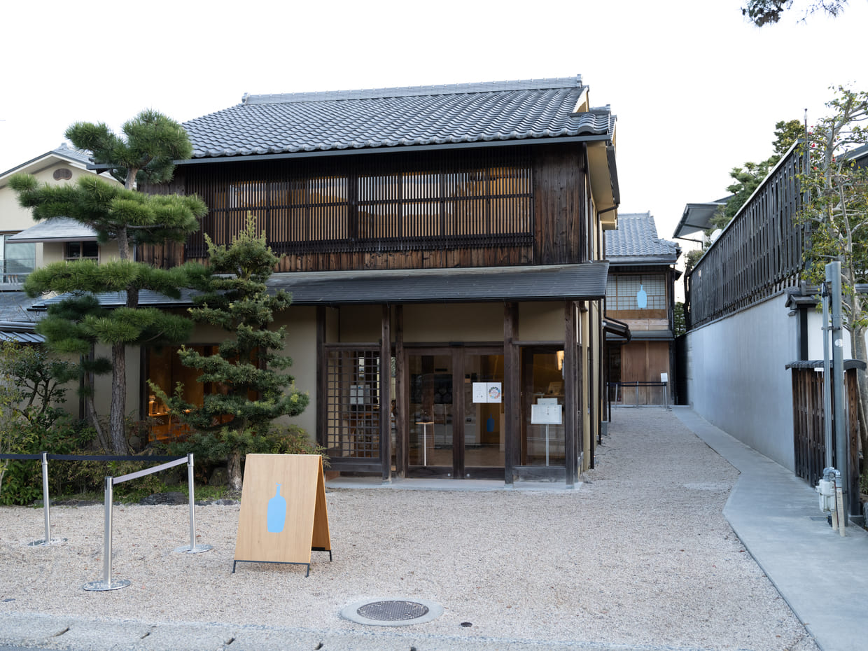 京都・南禅寺『BLUE BOTTLE STUDIO - KYOTO -』外観