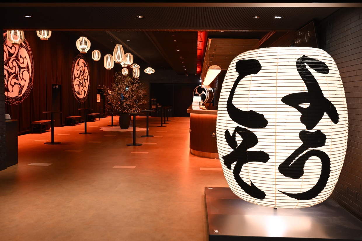 ドラムタオの提灯