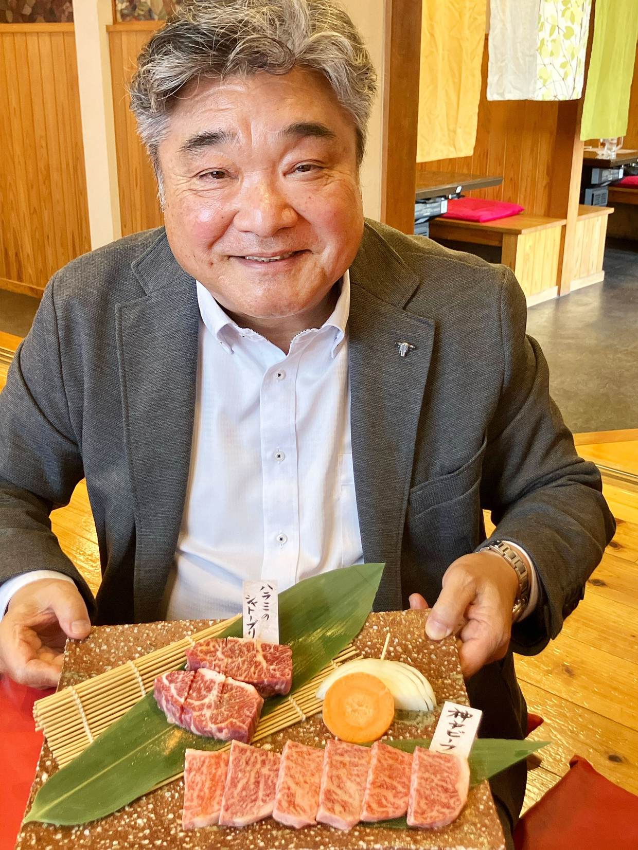 加古川和牛　志方亭　会長の新田稔彦さん