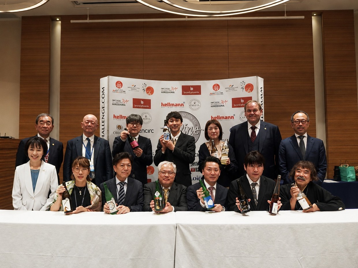 IWC2026「SAKE部門」ひろしま受賞者