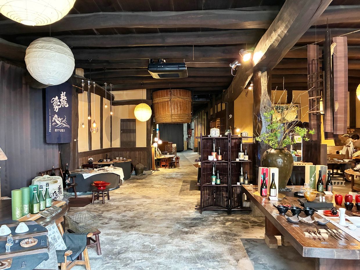 酒蔵交流館