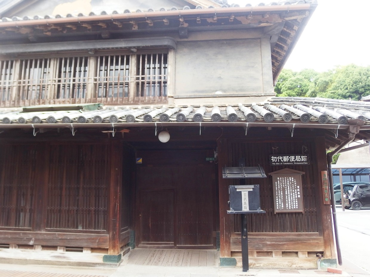 竹原の街ポスト