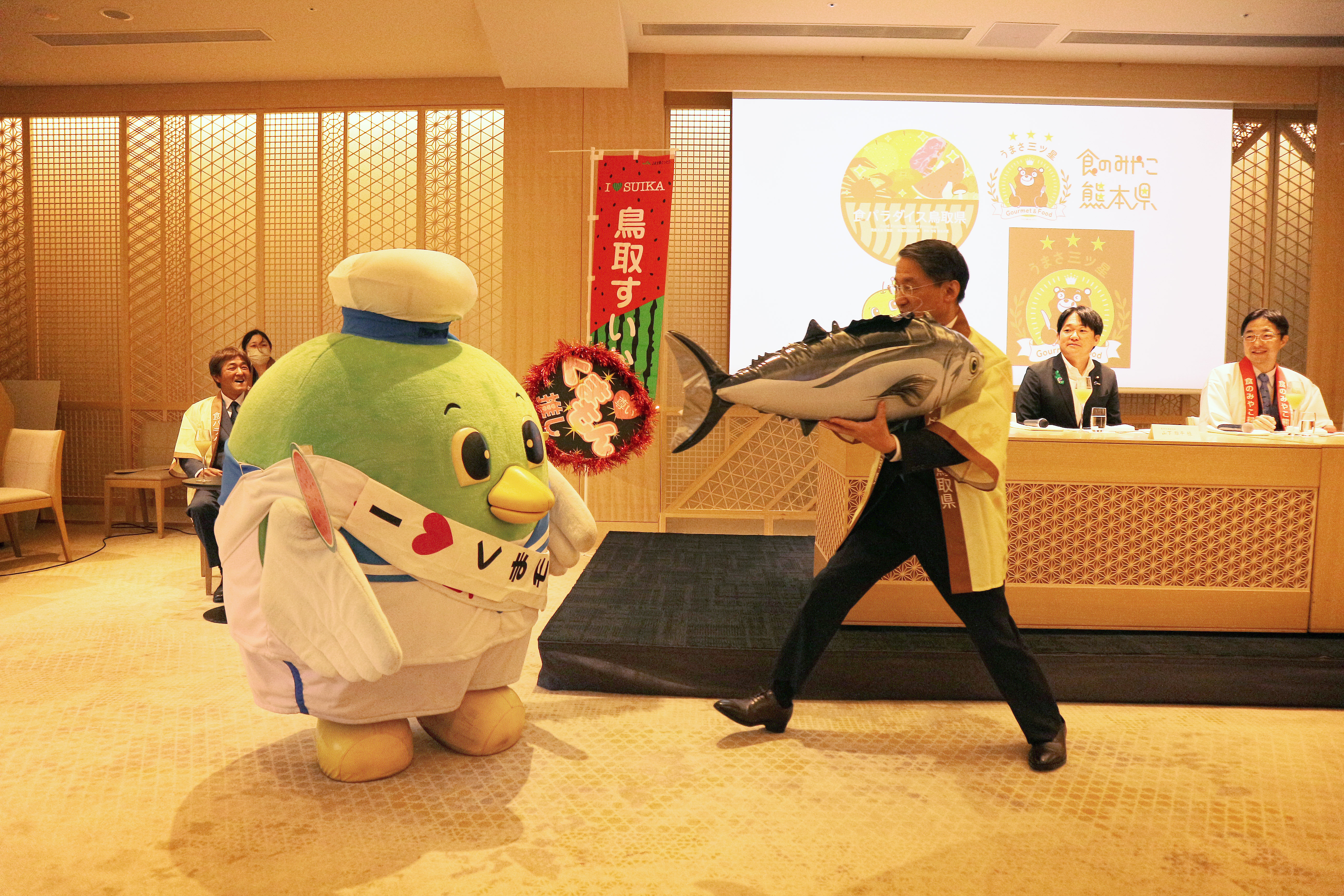 「食パラダイス鳥取県×食のみやこ熊本県フェア」発表会平井知事