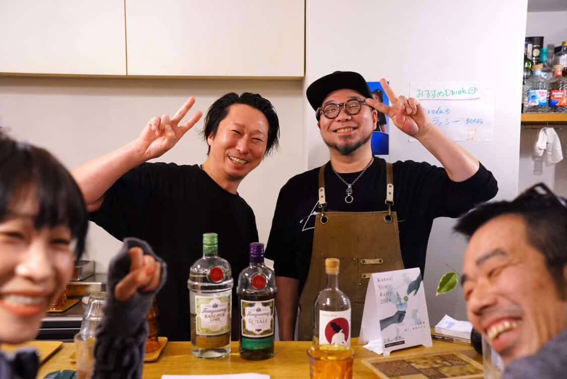 関西ジンラリーLAB 2026のイメージ写真