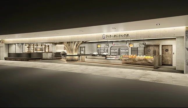 りくろーおじさんの店グランフロント店外観