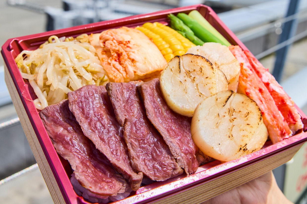 阪急うめだ本店 秋の北海道物産大会『道産和牛専門店 牛美道』弁当