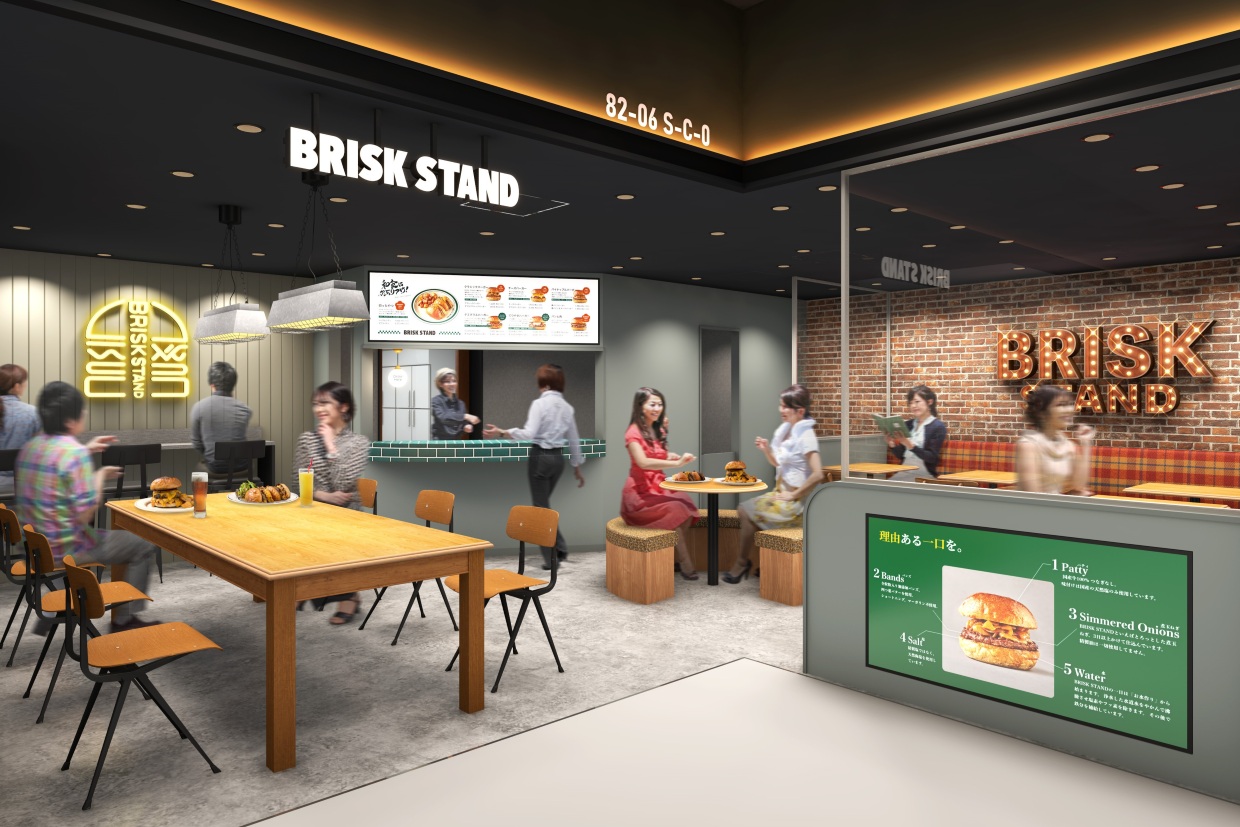 『BRISKSTAND DAIMARU SINSAIBASHI店』店内イメージ1