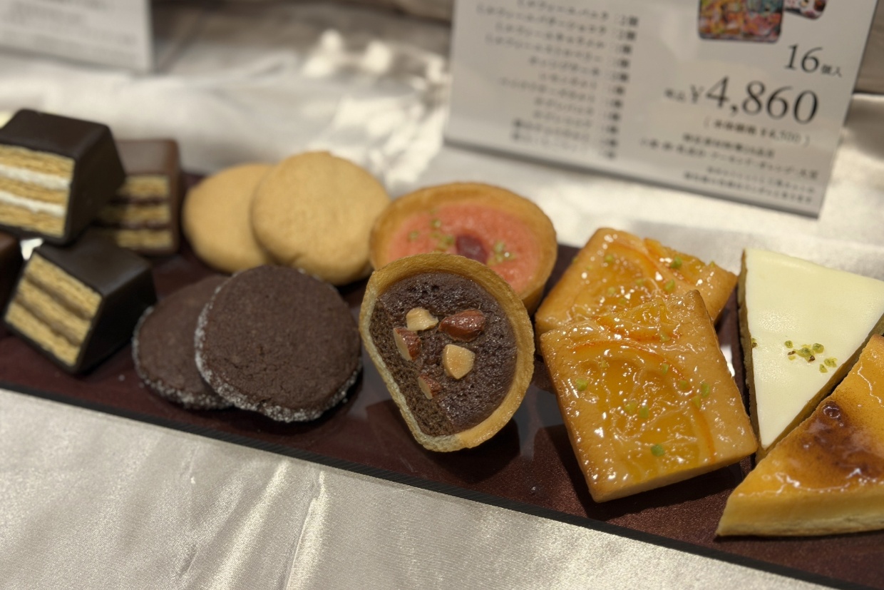 『3p.m.』アイテム