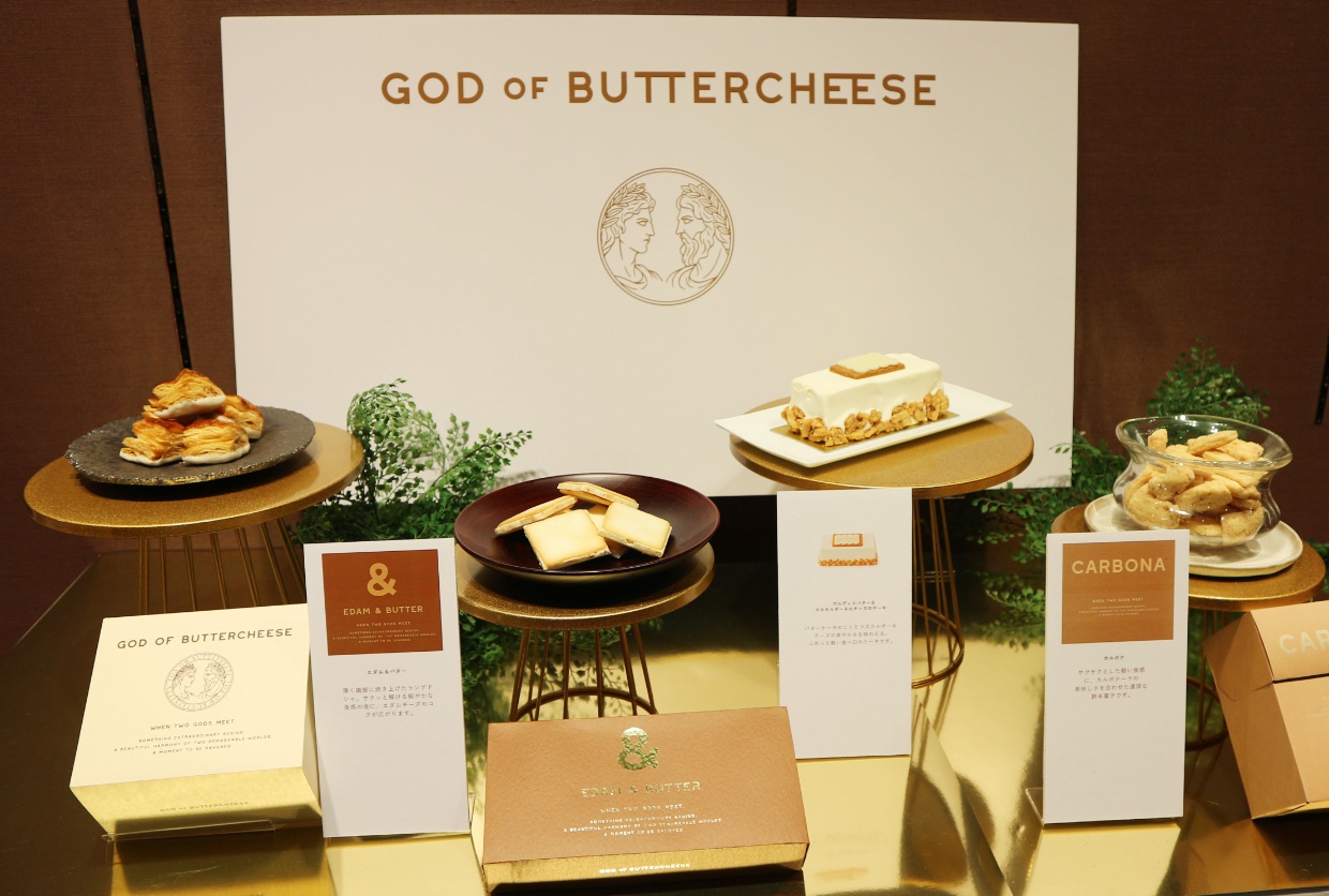 『GOD OF BUTTERCHEESE』