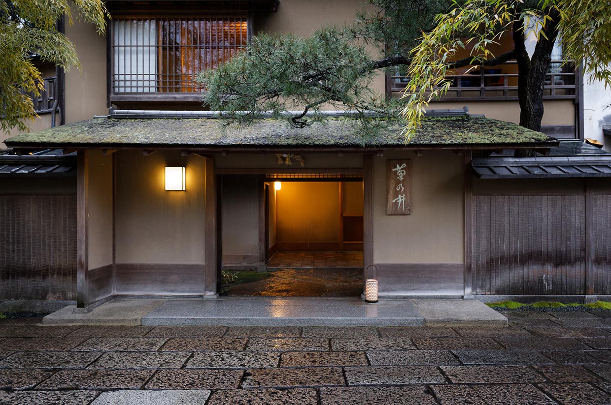 京都『菊乃井』本店